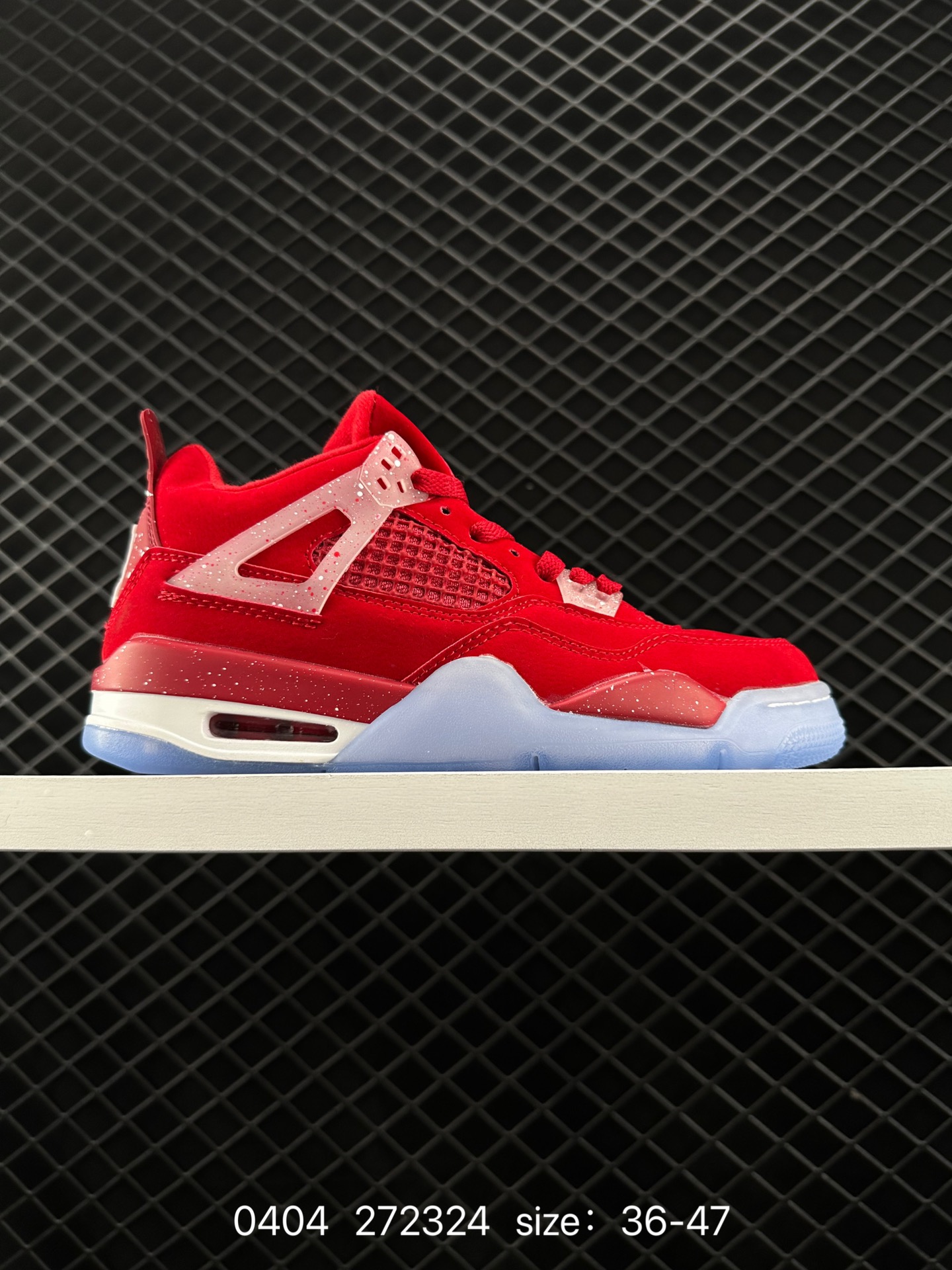 Nike Air Jordan 4 Retro